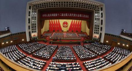 Сессия ВСНП Китайской Народной Республики: пока без сюрпризов