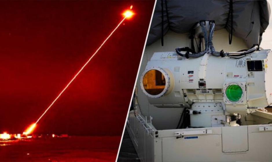 Британские боевые лазеры не помогут ли боевикам ВСУ
