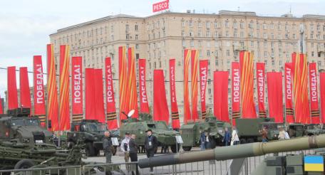 В Москве открывается выставка добытых на бывшей Украине трофеев государств НАТО