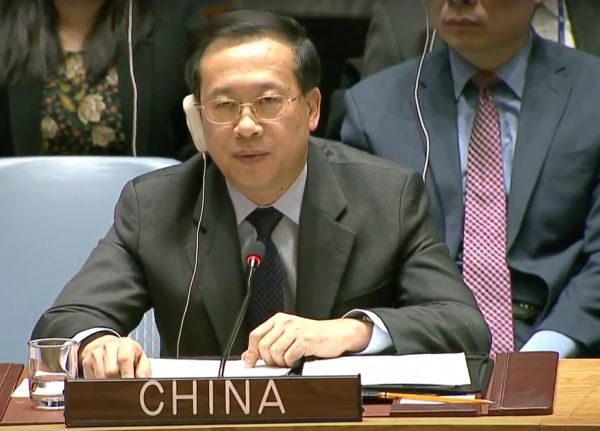 Представитель Китайской Народной Республики при ООН