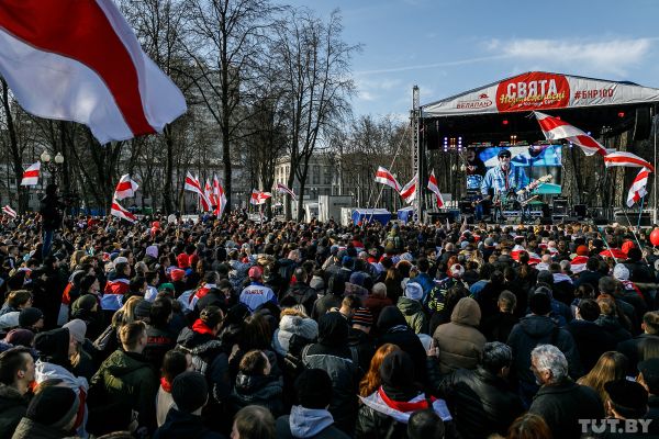 День воли-2018, Беларусь