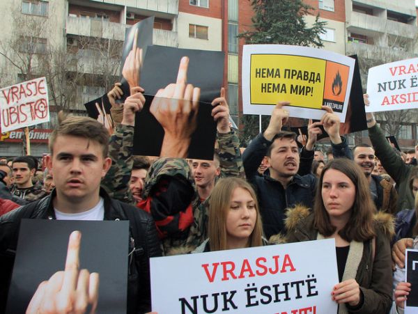 Демонстрация македонских албанцев