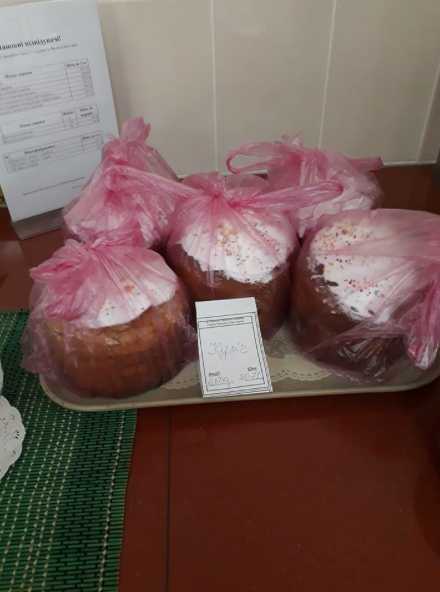 Куличи из Верховной рады