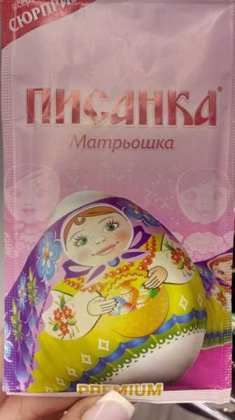 Матрёшка, которая «ударила ниже пояса» пани Климпуш-Цинцадзе