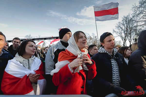 День воли-2018. Минск. Беларусь