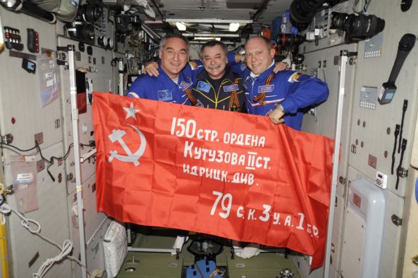 В космосе