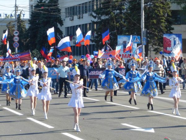 Донецк. День Республики