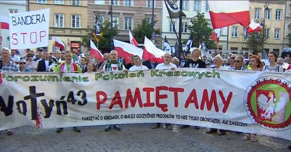 Польша против Бандеры и ОУН-УПА
