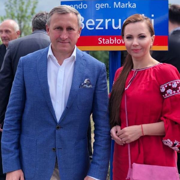 Украинский посол в Польше Дещица на открытии во Вроцлаве перекрёстка имени петлюровского генерала.