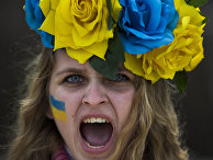 Украина «по над усе»!