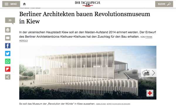 Der Tagesspiegel: проект киевского музея «революции достоинства» готов