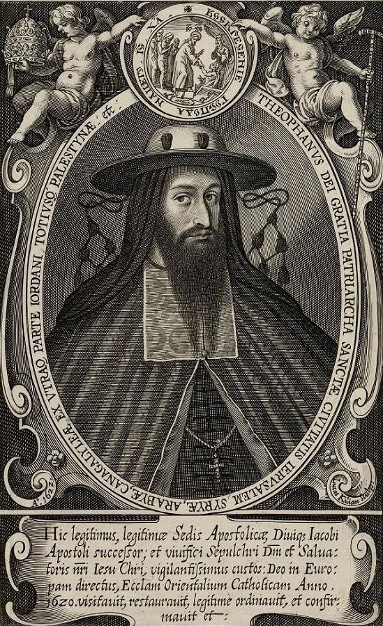 Патриарх Иерусалимский Феофан III, поставивший Филарета московского на патриаршество