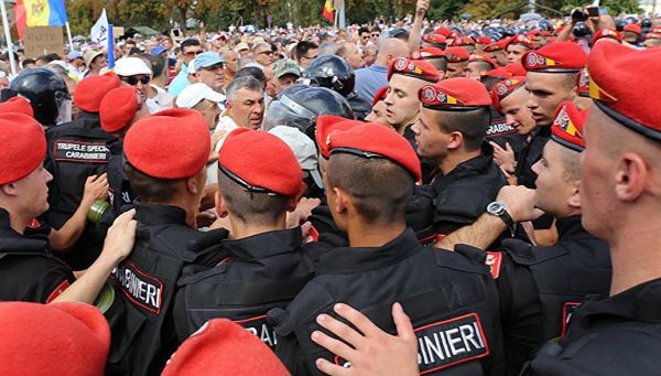 Протесты в Кишинёве. 26 августа 2018 года