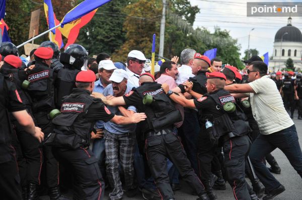 Протесты в Кишинёве. 26 августа 2018 года