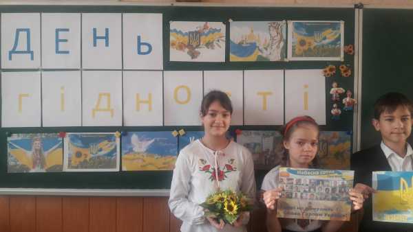 1 сентября на Украине начинается новый учебный год, который уже сегодня обещает стать непростым. 