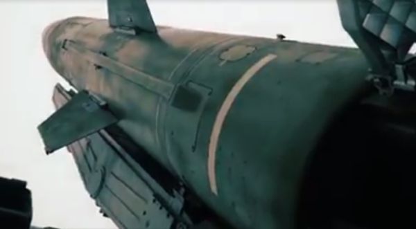 Учения ракетных войск Украины