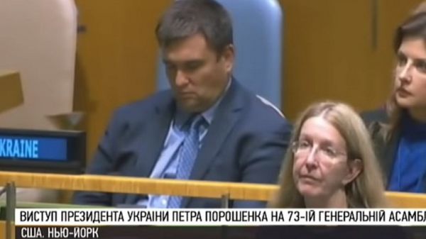 Павел Климкин спит во время речи Петра Порошенко