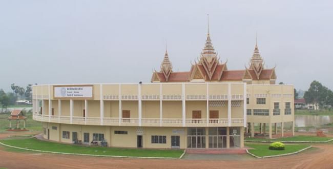 Специальный суд по Камбодже