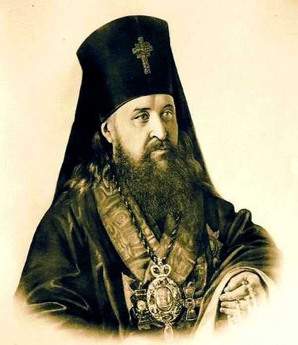 Епископ Иосиф (Семашко)