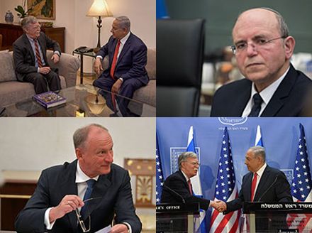 Ход трёхстороннего саммита в Иерусалиме