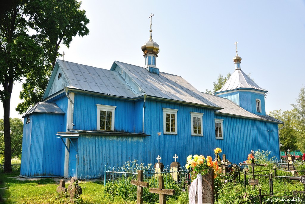 Храм Всех святых в Турове. 