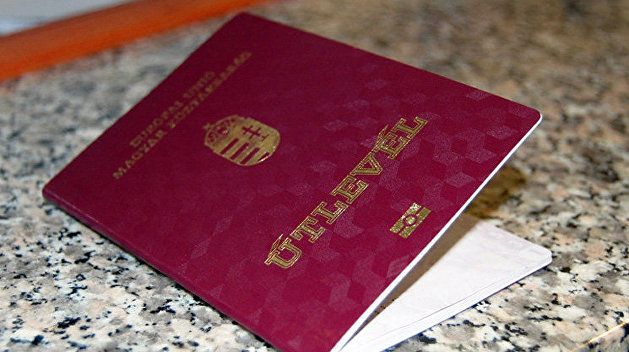 Венгерский паспорт гражданам Закарпатья