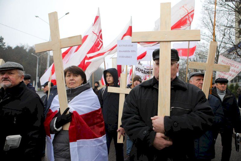 Демонстрация в Куропатах.