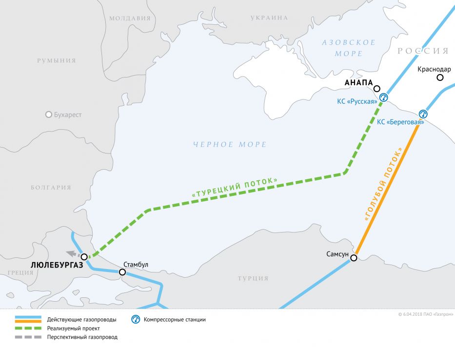 Российские экспортные газопроводы в Турцию. Карта: Газпромэкспорт