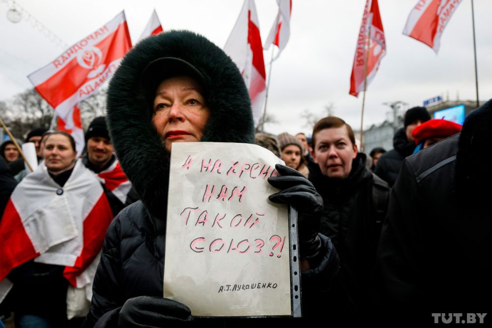 Противники интеграции цитируют Лукашенко