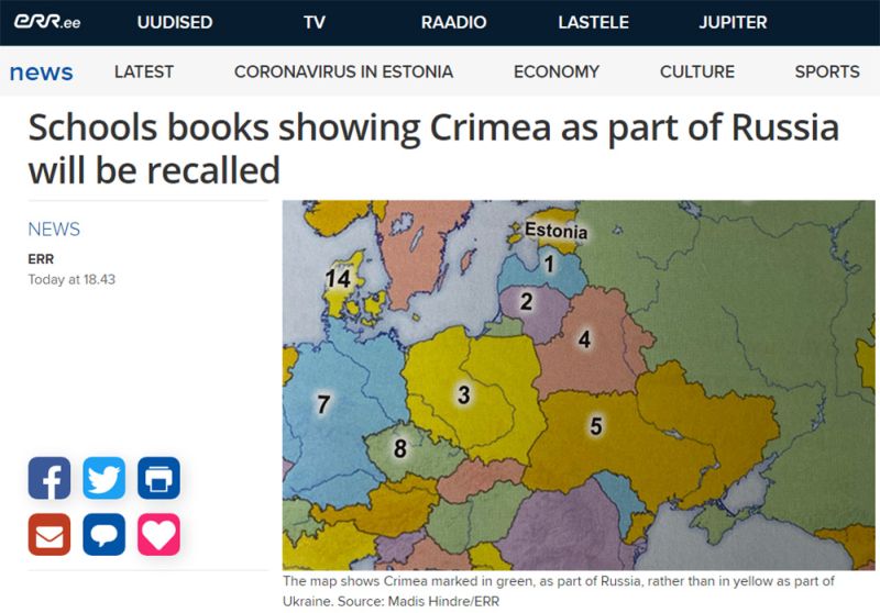 Украинцы в Эстонии нашли «неправильный» учебник