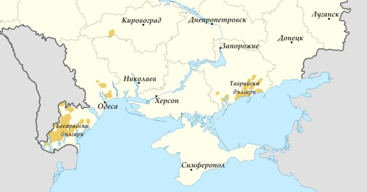 Районы компактного расселения болгар на Украине