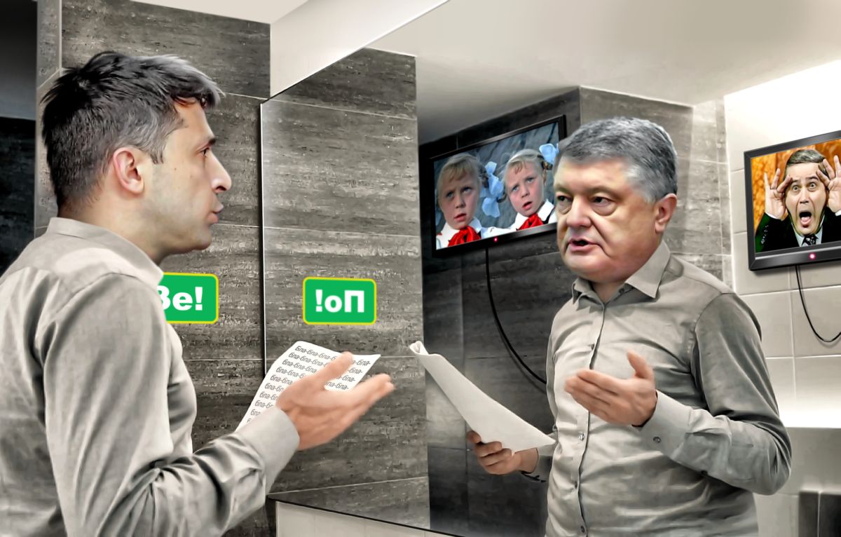 Пётр Порошенко