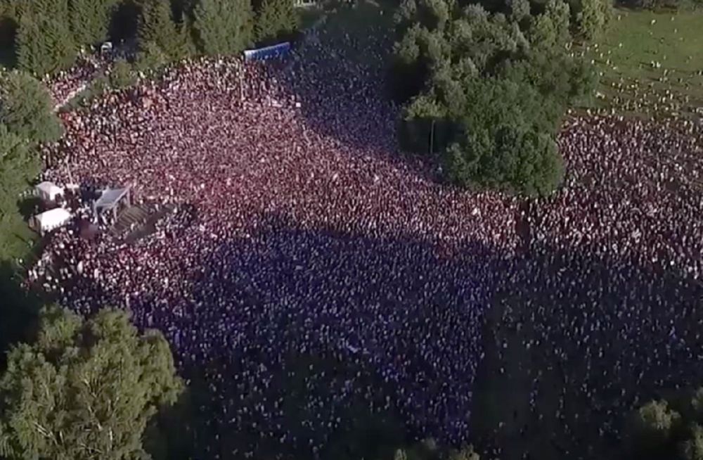 Митинг-концерт в поддержку Светланы Тихановской в Минске 30 июля собрал, по разным данным, от 34 до 63 тысяч человек