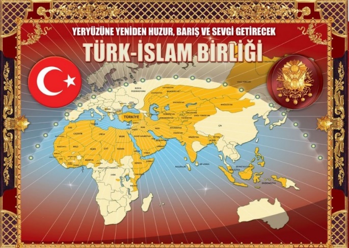 Так в Турции видят расширение сферы своего влияния на первом этапе