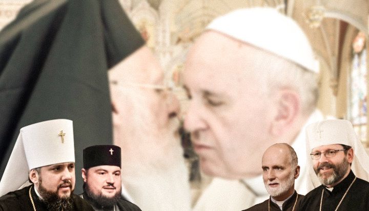 Главы ПЦУ и УГКЦ на фоне патриарха Варфоломея и Римского Папы