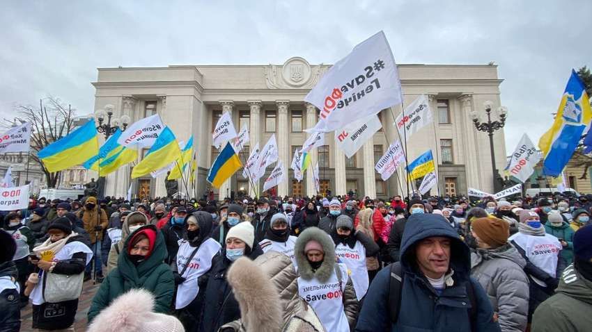 Митинги протеста предпринимателей 