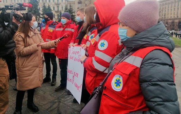 Медики протестуют тоже