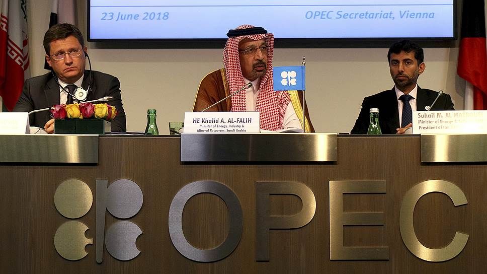 Саудовская Аравия сокращает добычу нефти
