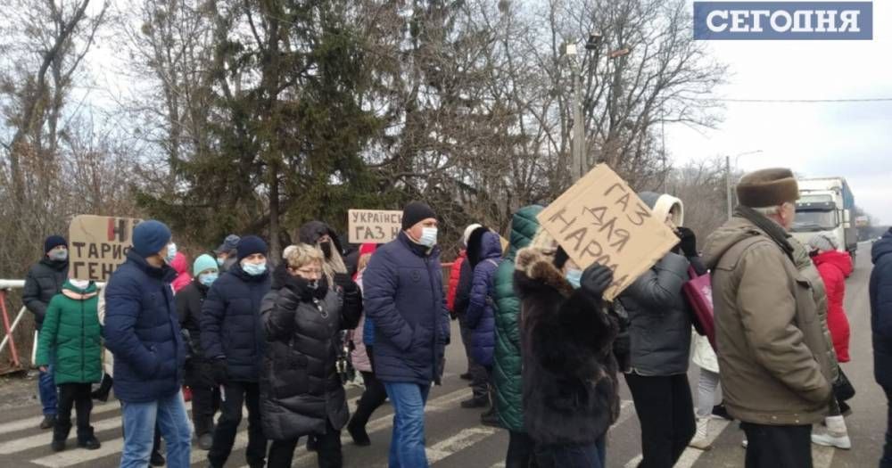 Во время визита Майи Санду в Киев Украину накрыло волной тарифных протестов