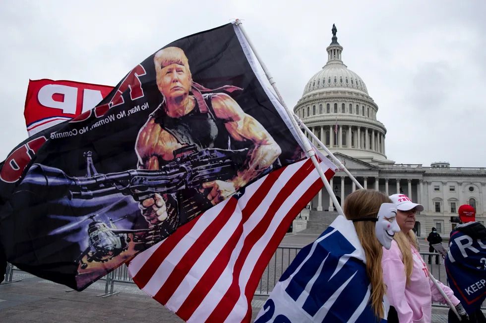 Сторонники Трампа