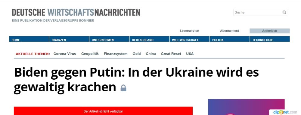 DWN: Возвращение Нуланд – гарантия того, что «на Украине бабахнет громко»