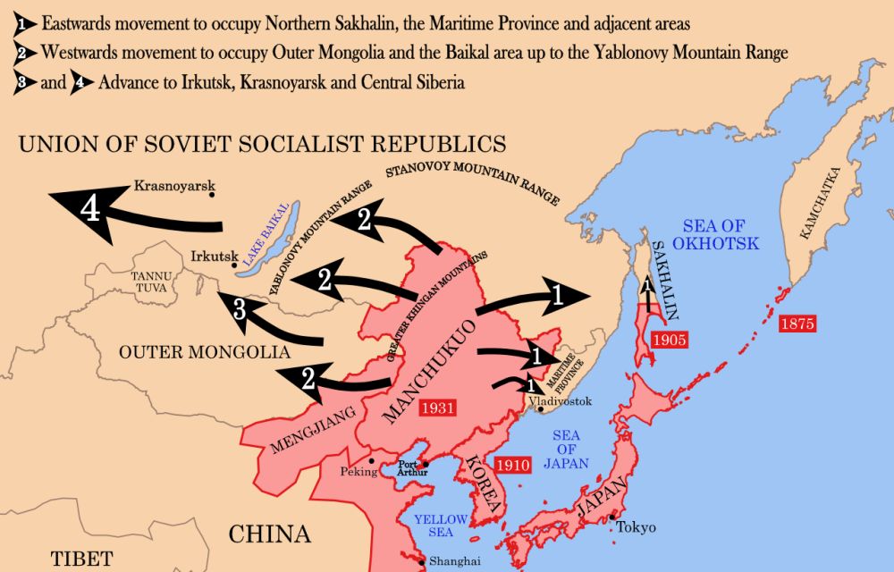 Планы японских оккупантов в СССР