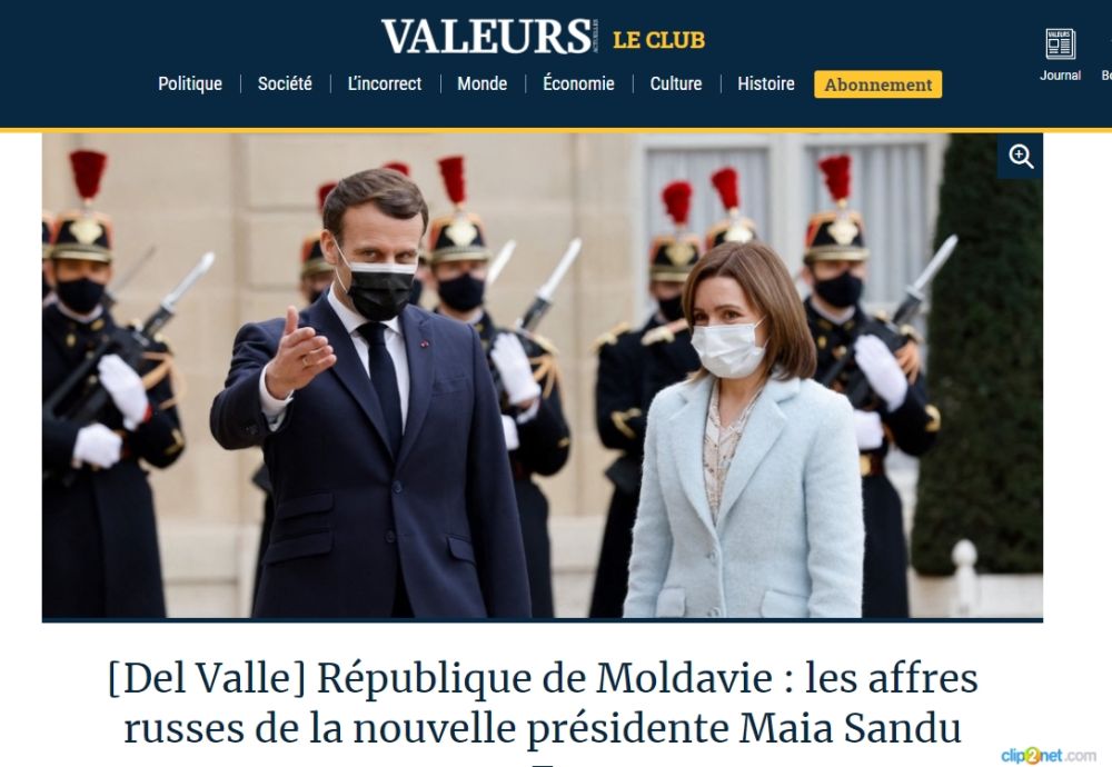 Valeurs actuelles: Приведёт ли Майя Санду Молдавию в ЕС?