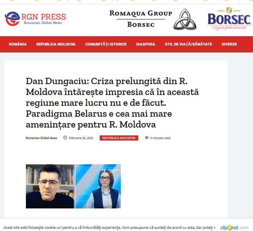 Румынский политолог: «Проевропейские силы в Молдове терпят поражение»