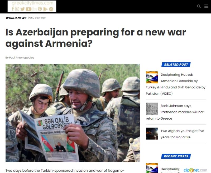 Greek City Times предупреждает: возможна война в Армении