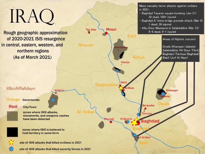 Активность ИГ в Ираке (март 2021 года)