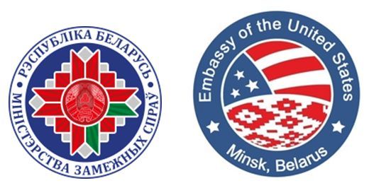  Это как же надо было достать сдержанное и аккуратное в формулировках Министерство иностранных дел Белоруссии, чтобы оно выступило с эпохальным, можно сказать, заявлением по поводу политики США.