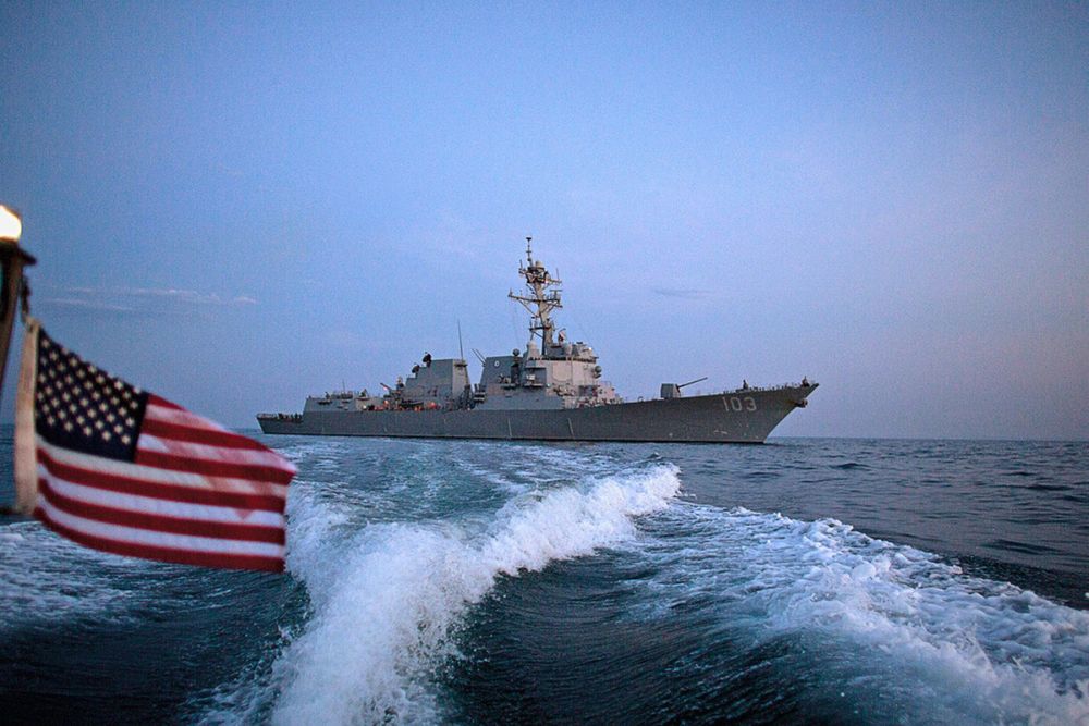 Корабли США в Черном море