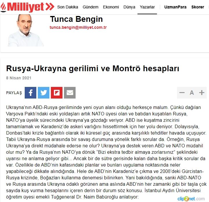 Milliyet: США хотят превратить Чёрное море в зону конфликта