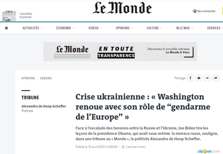 Le Monde: США вновь станет «жандармом для Европы»